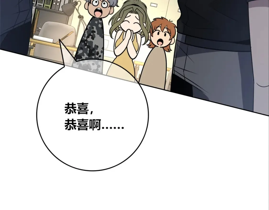 141 第123页