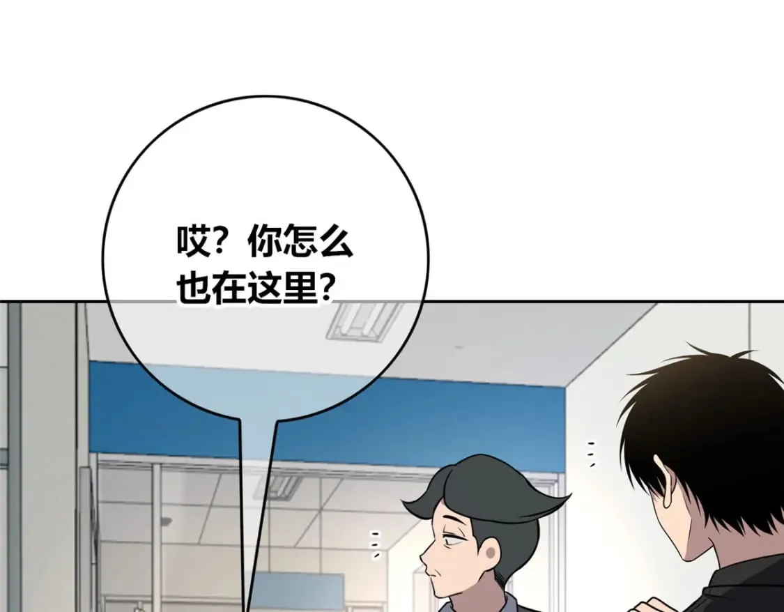141 第125页