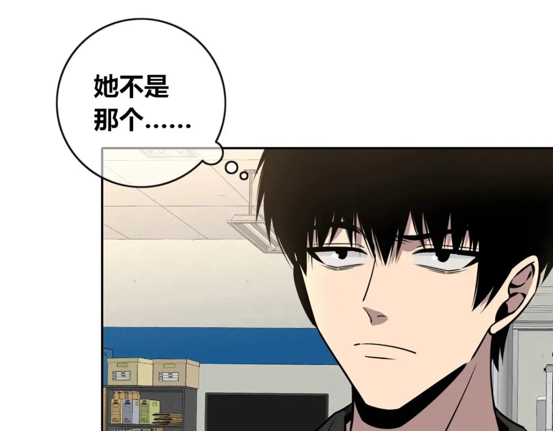141 第127页