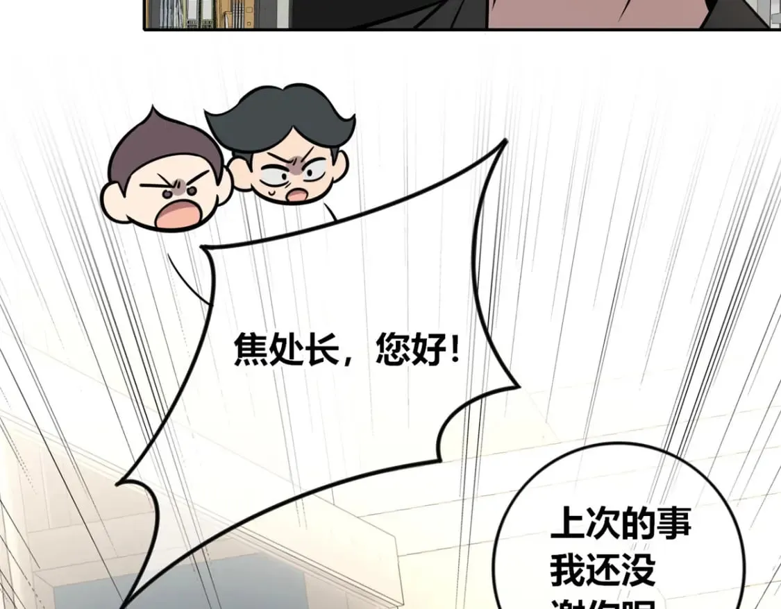 141 第128页