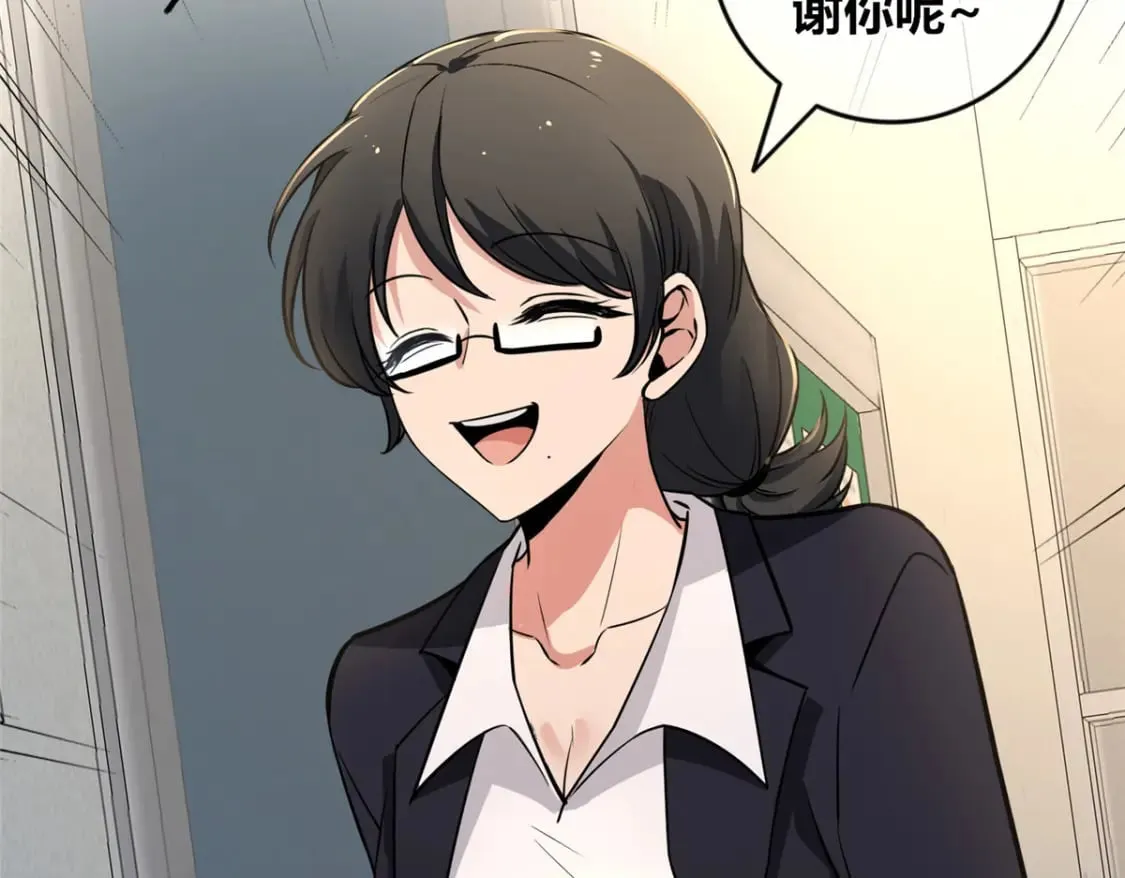 141 第129页