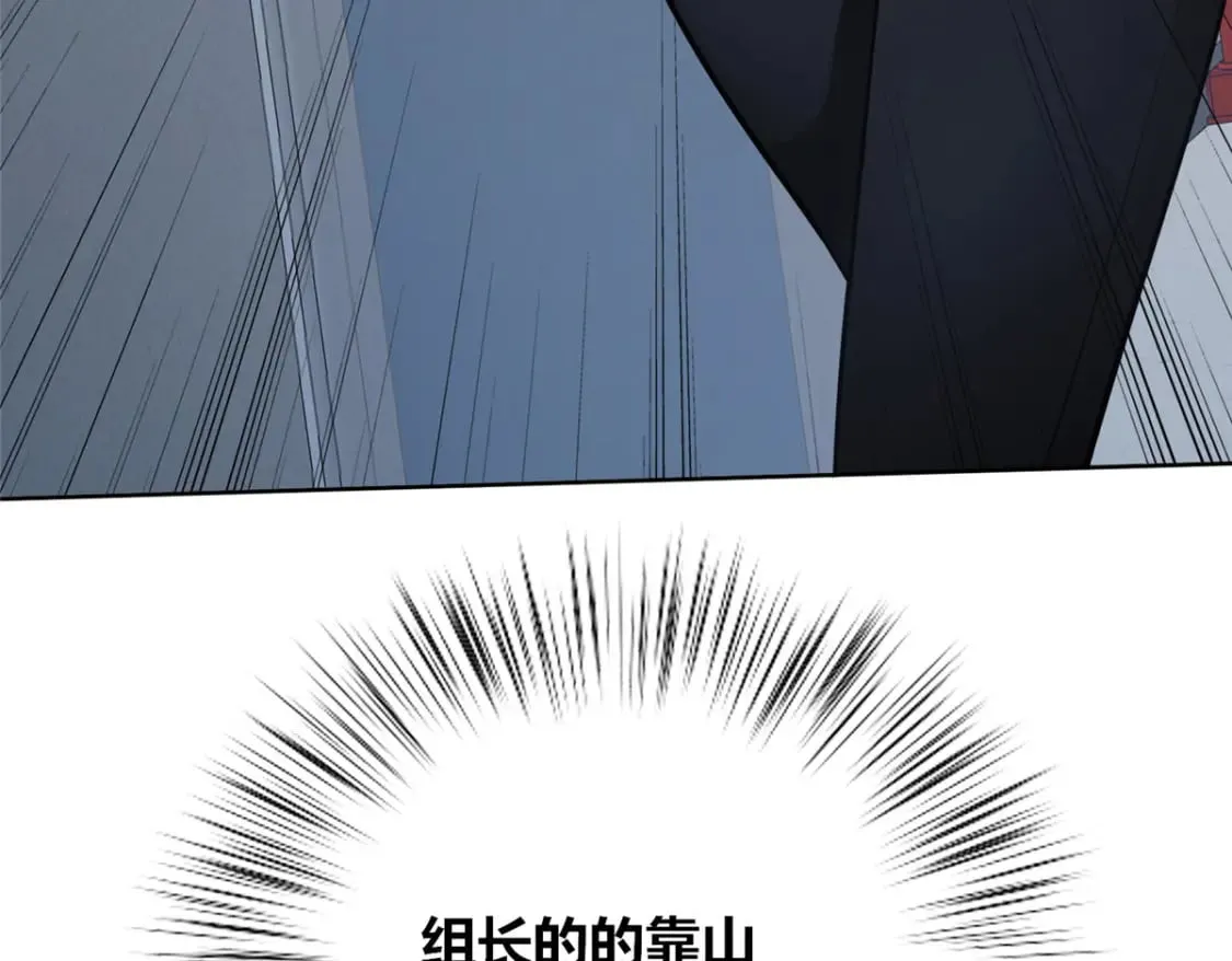 141 第131页