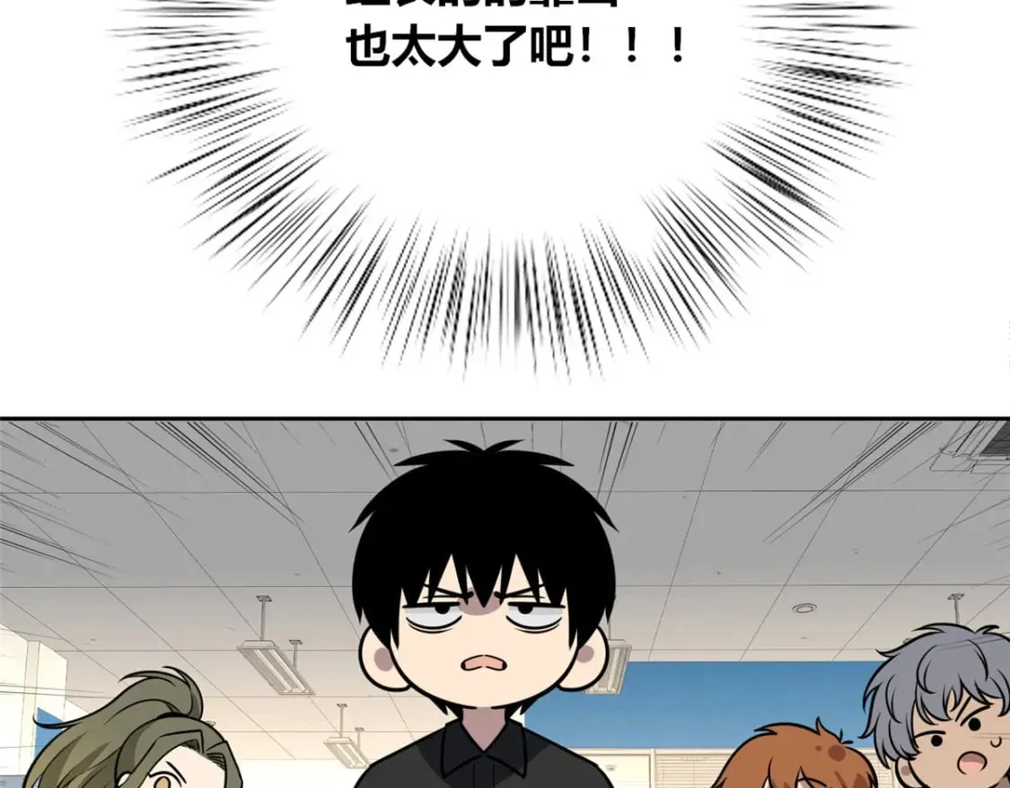 141 第132页