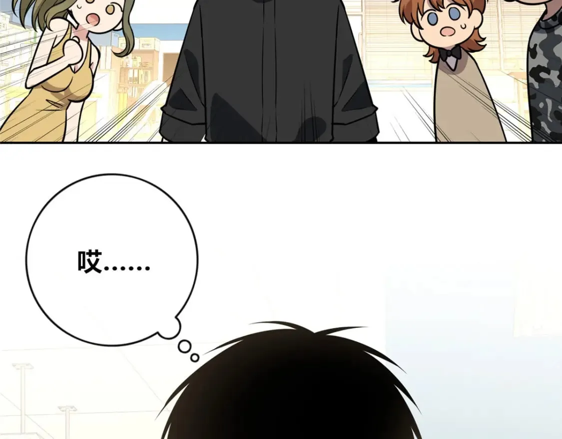 141 第133页