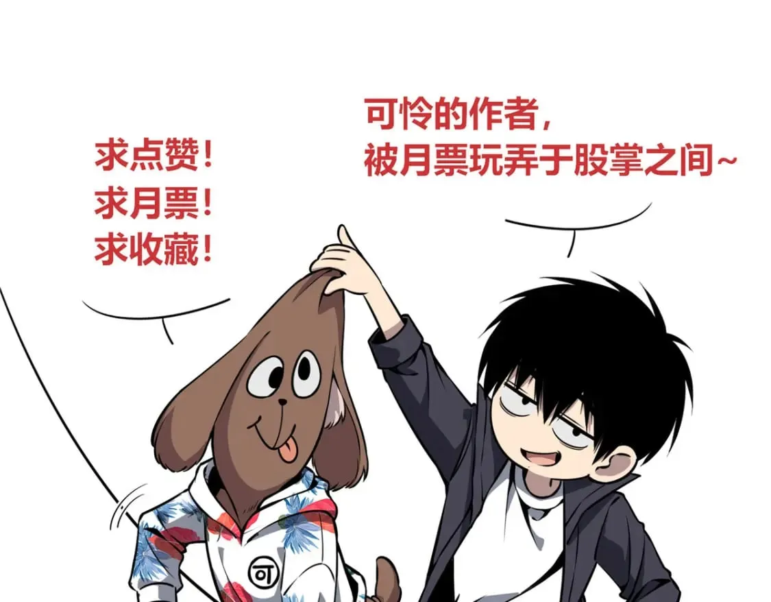 141 第137页
