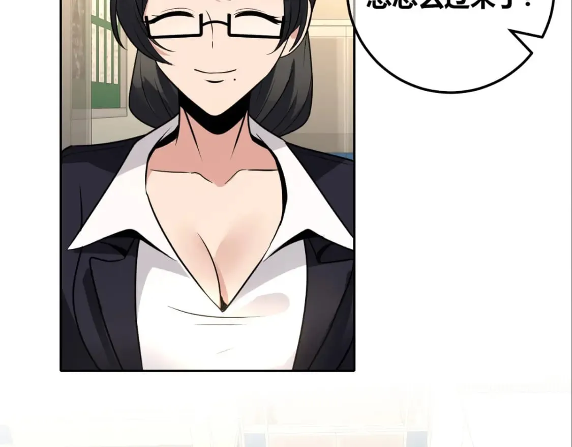 142 第7页