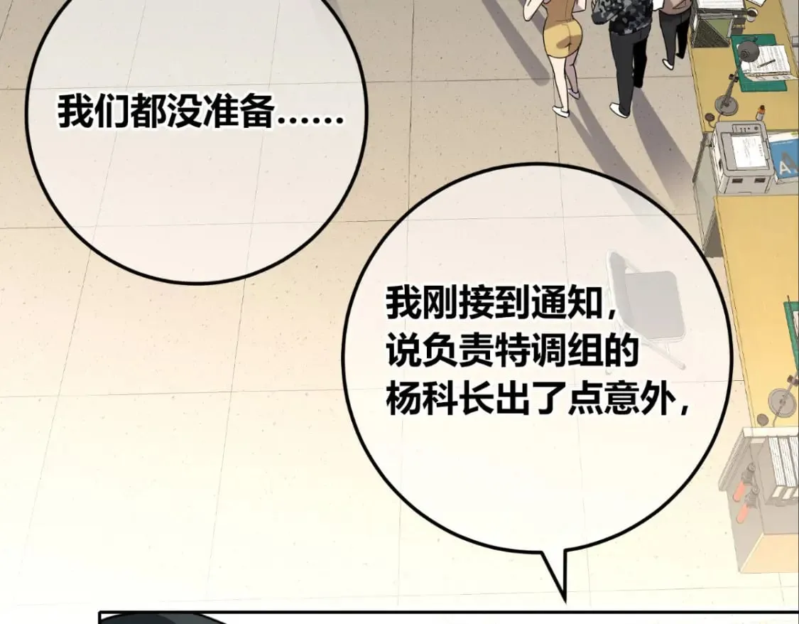 142 第9页