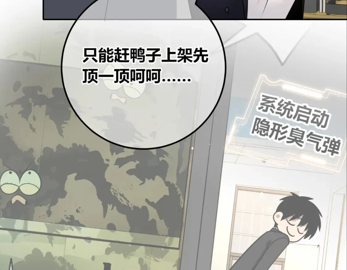 142 第11页
