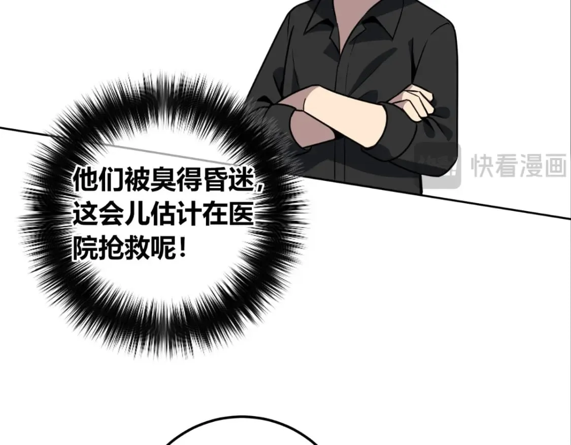 142 第13页
