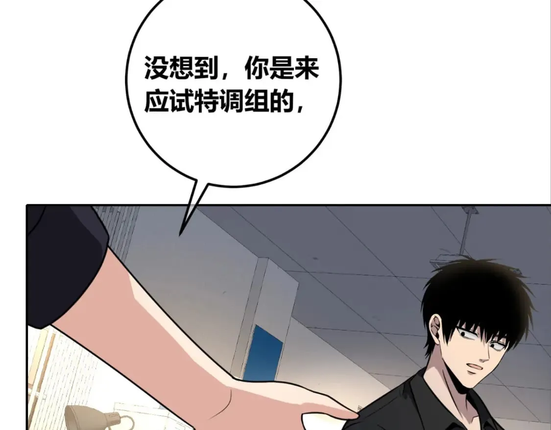 142 第14页