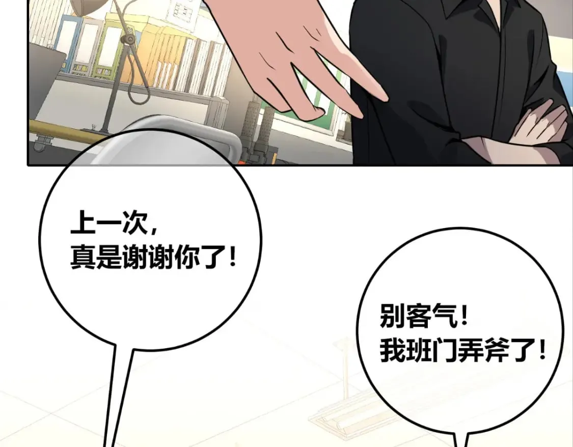 142 第15页