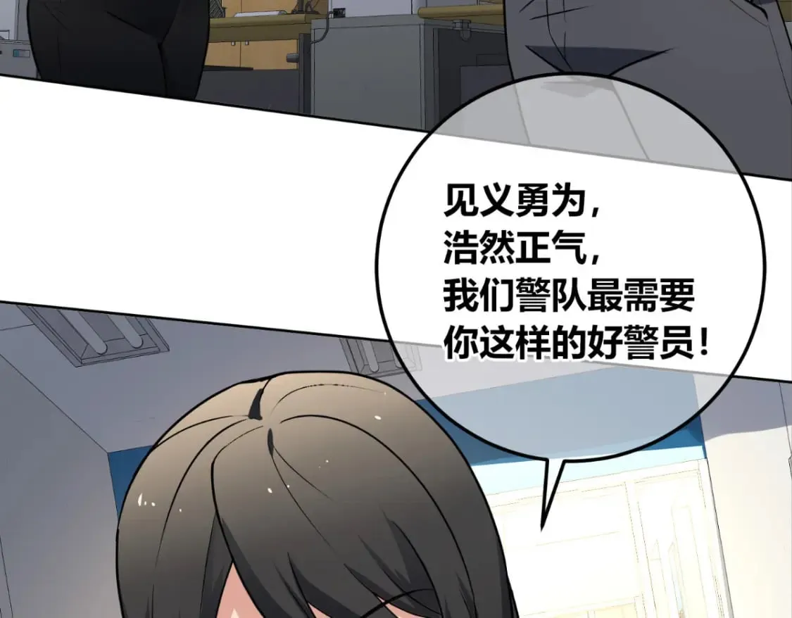 142 第17页