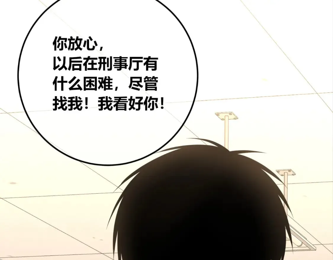 142 第19页