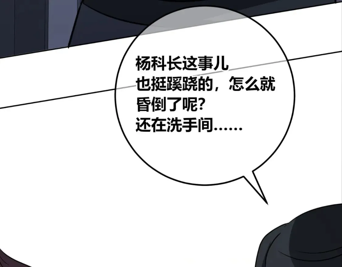 142 第22页