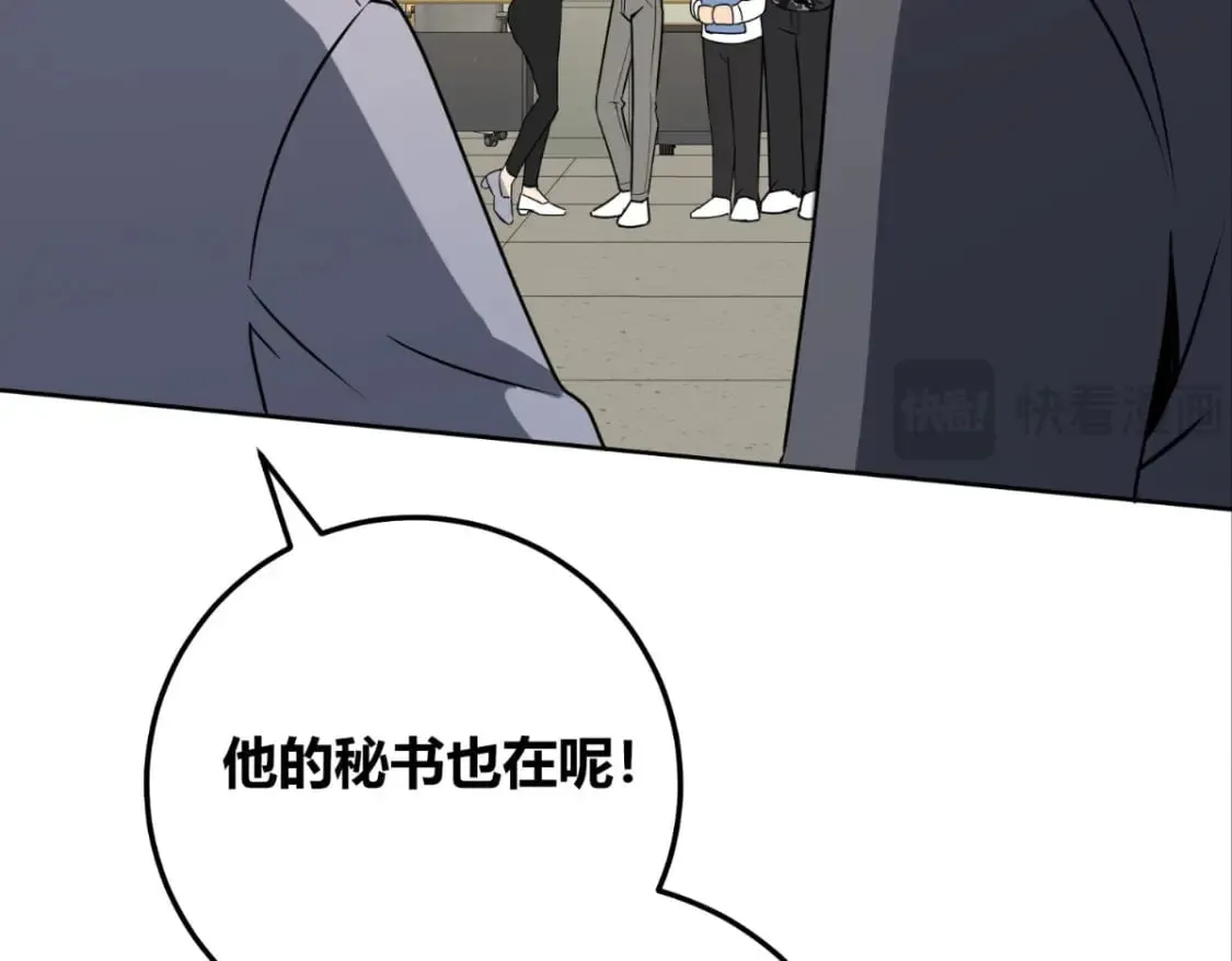 142 第24页