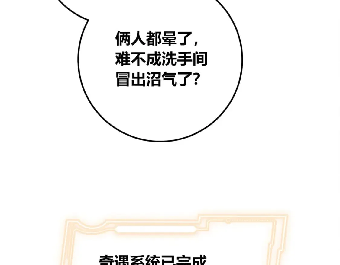 142 第25页