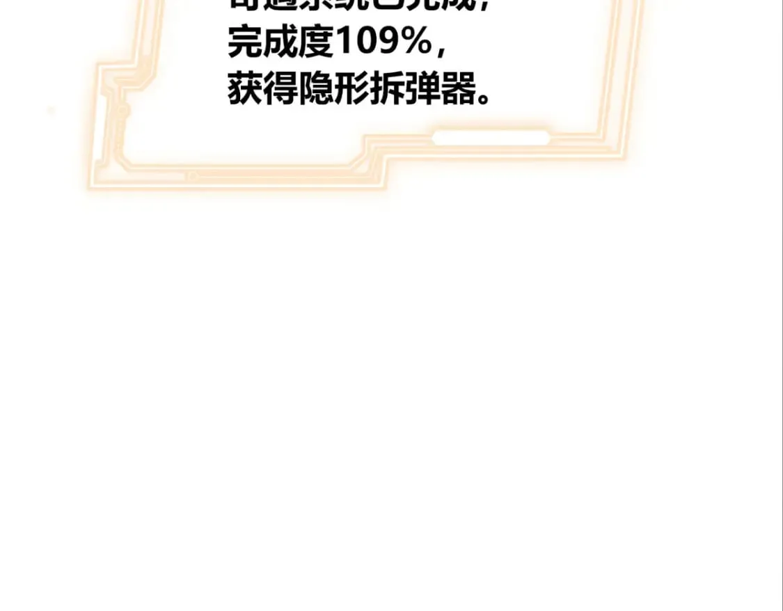 142 第26页