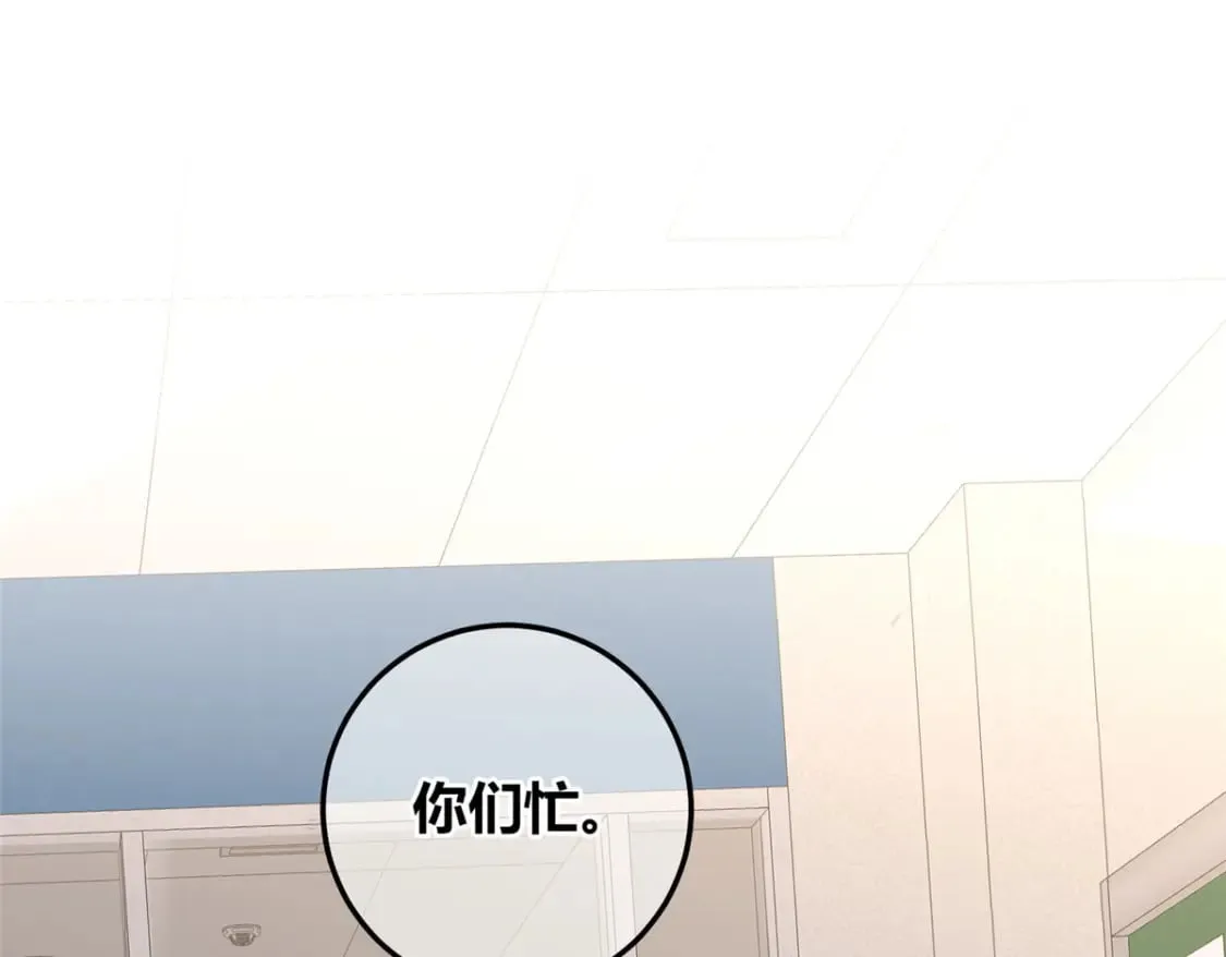 142 第32页