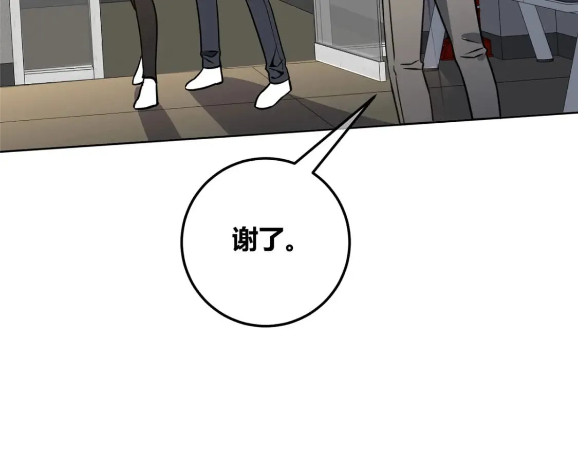 142 第34页