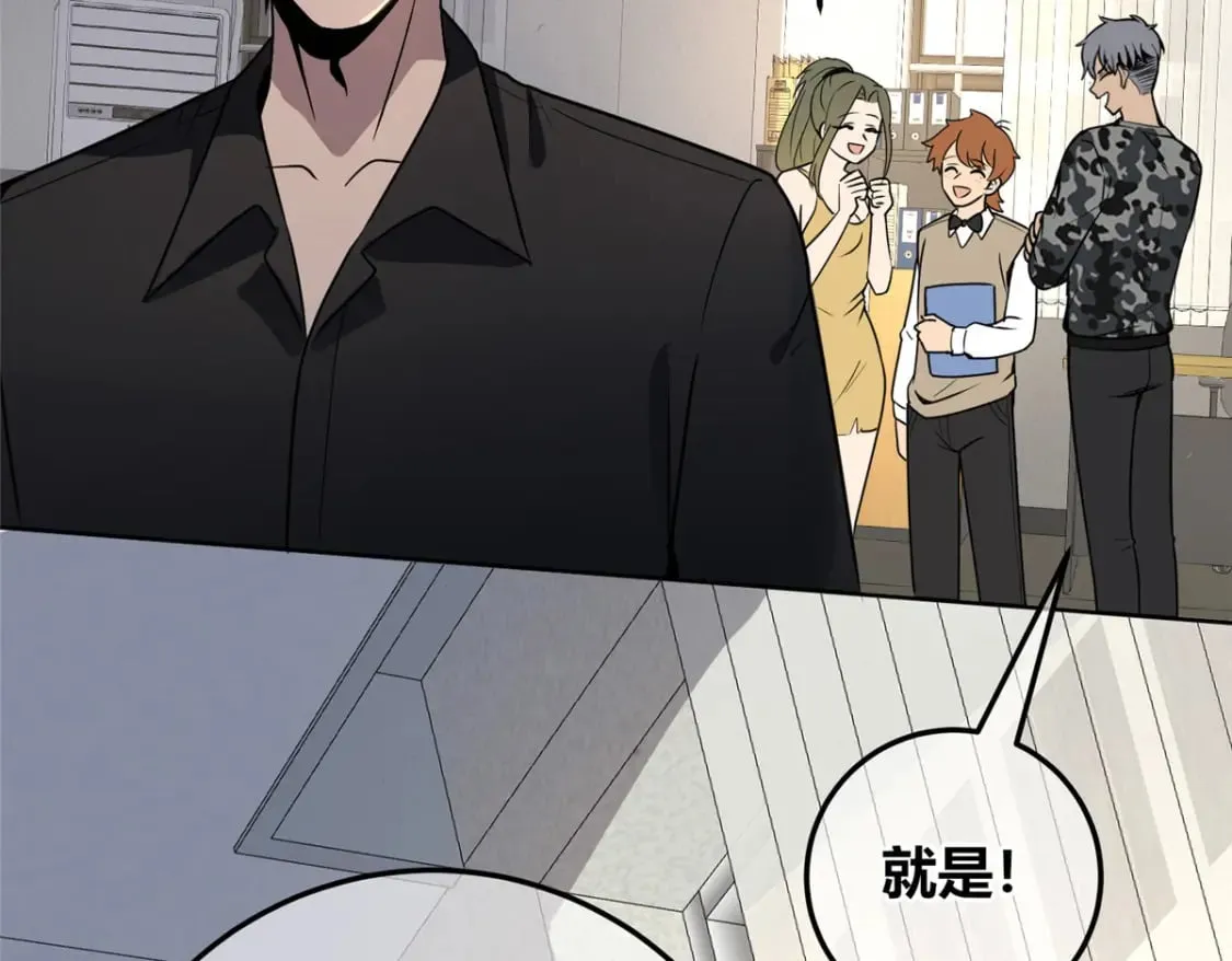 142 第36页