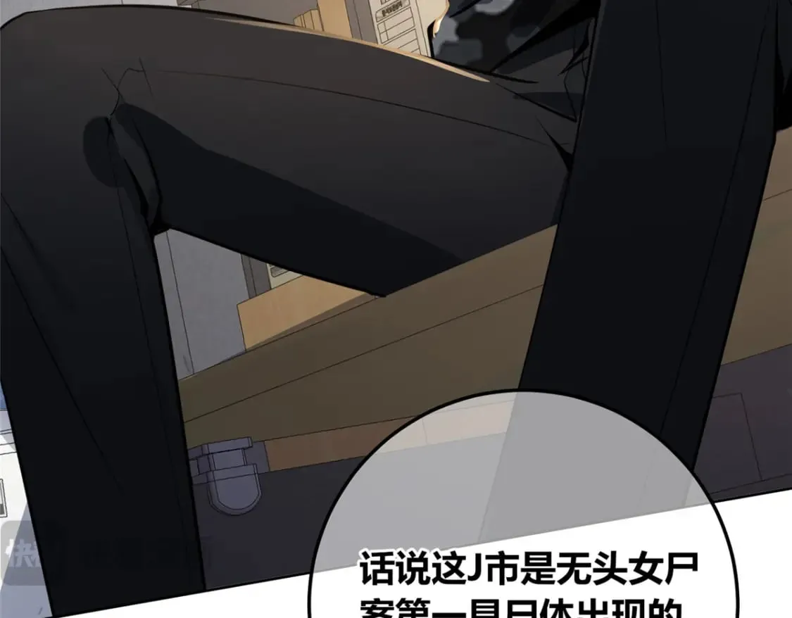 142 第39页