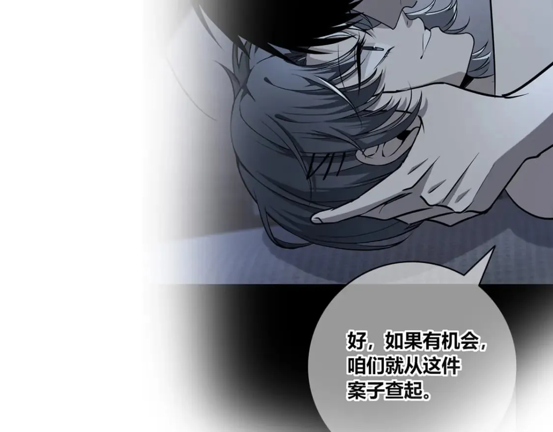142 第48页