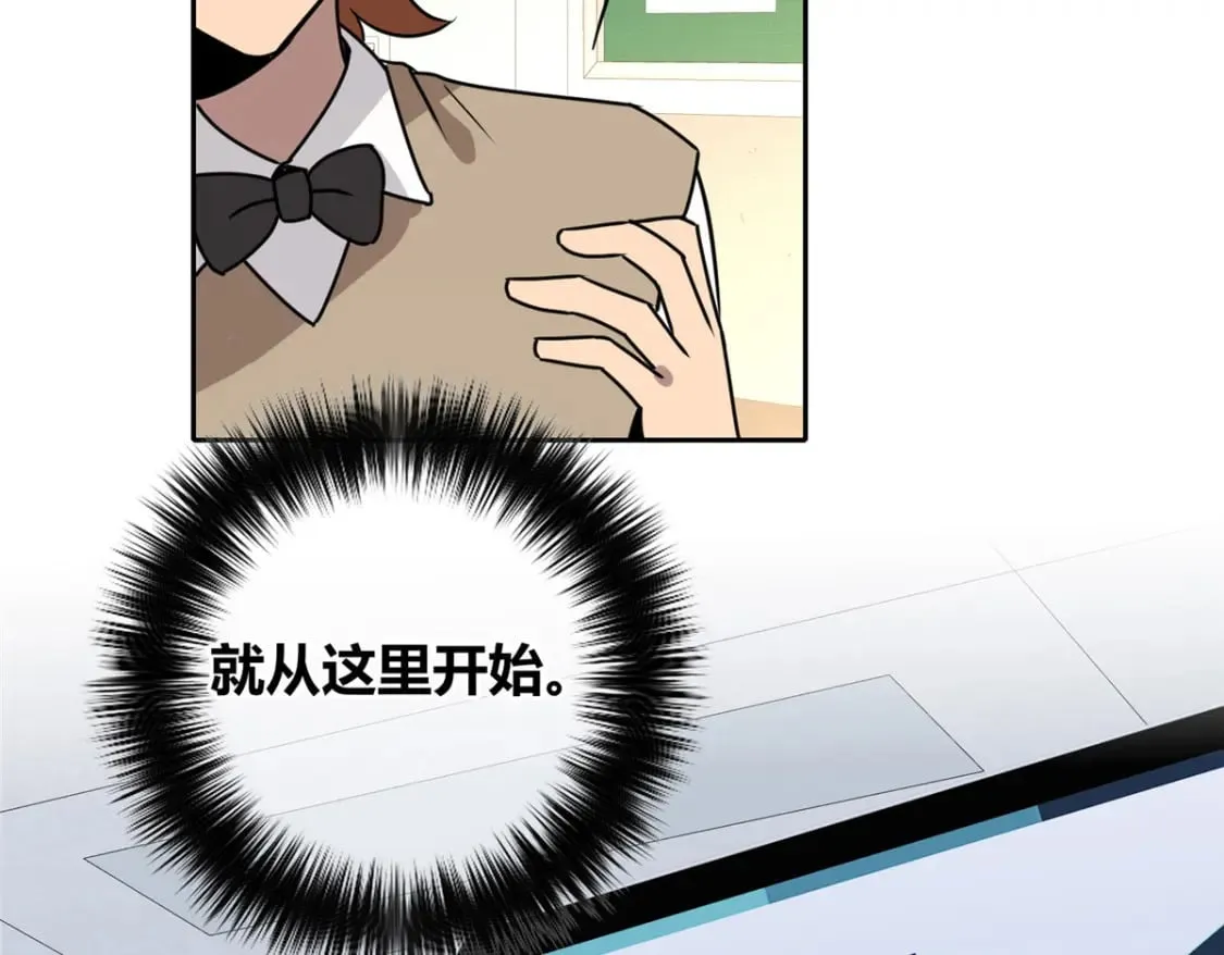 142 第50页