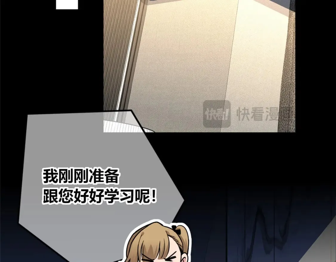 142 第56页