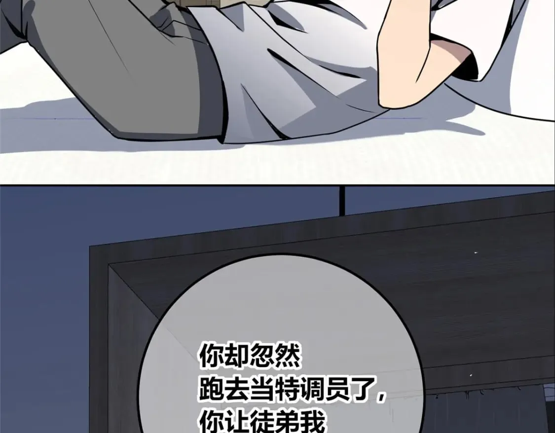 142 第58页