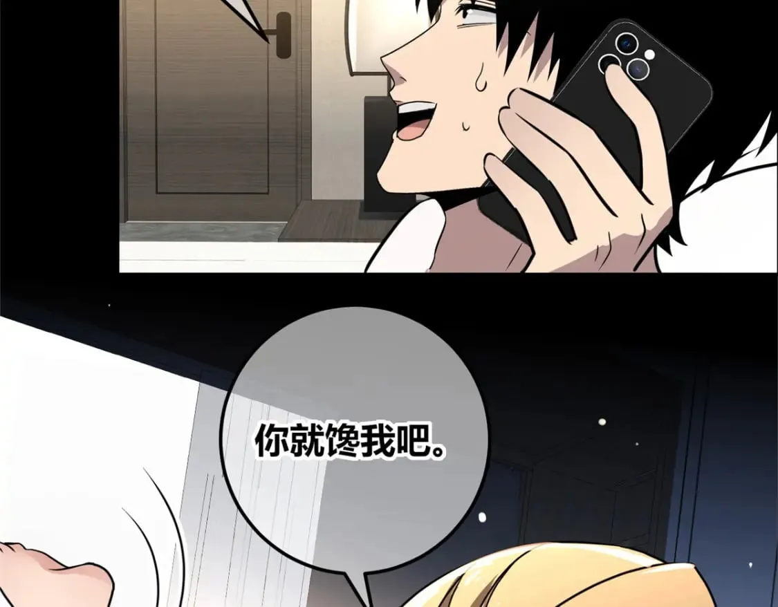 142 第62页