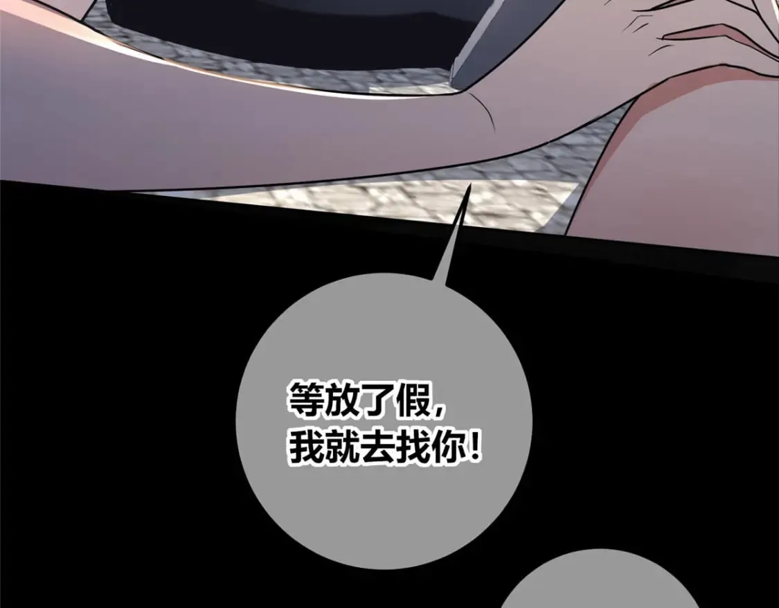 142 第64页