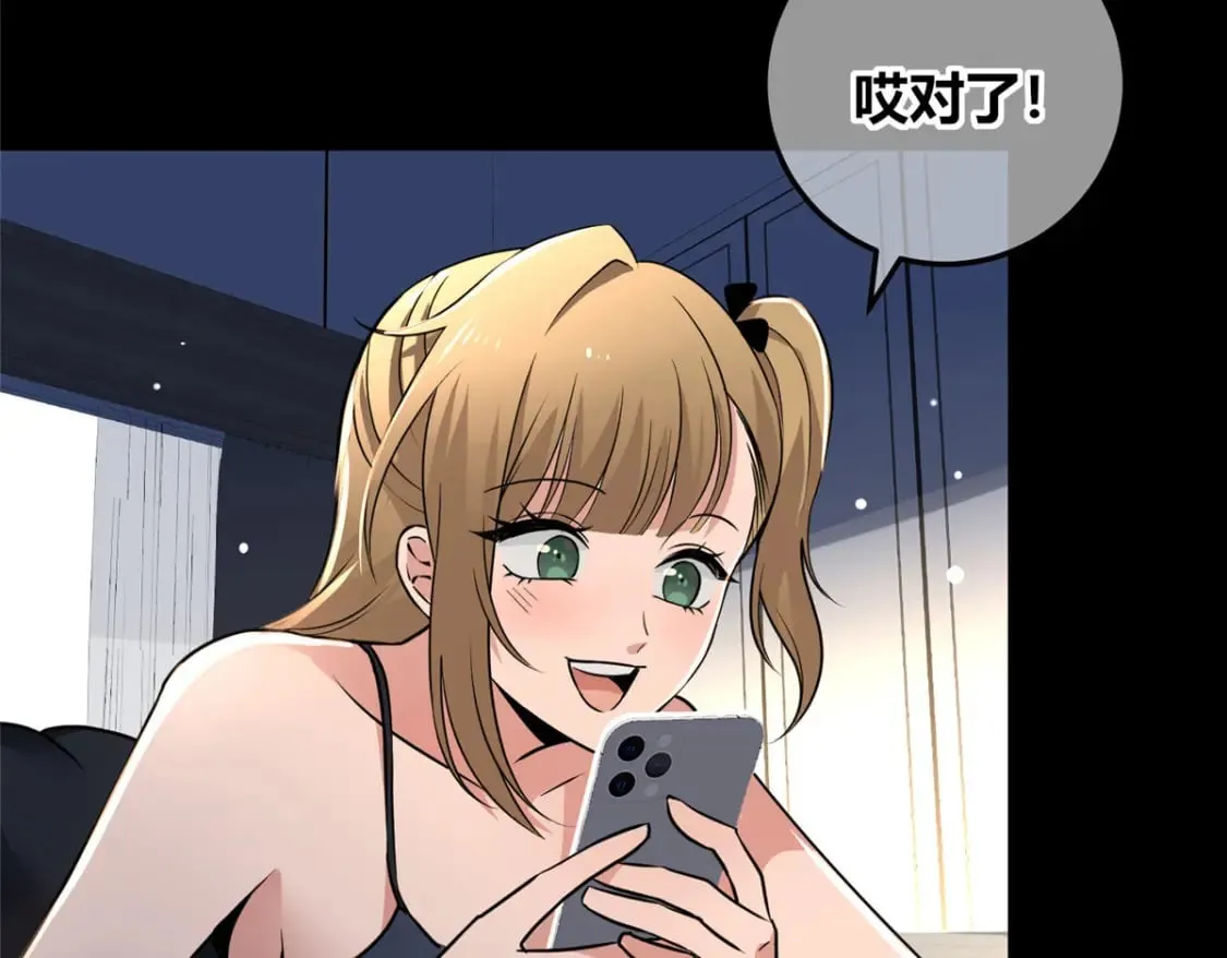 142 第65页
