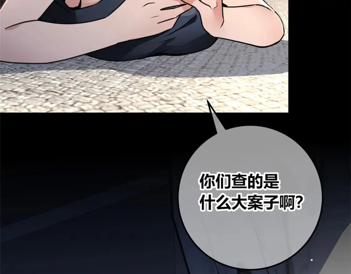 142 第66页