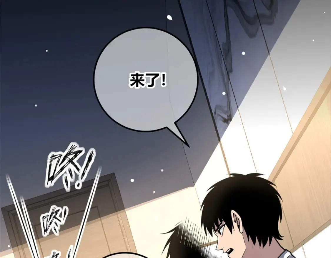 142 第67页