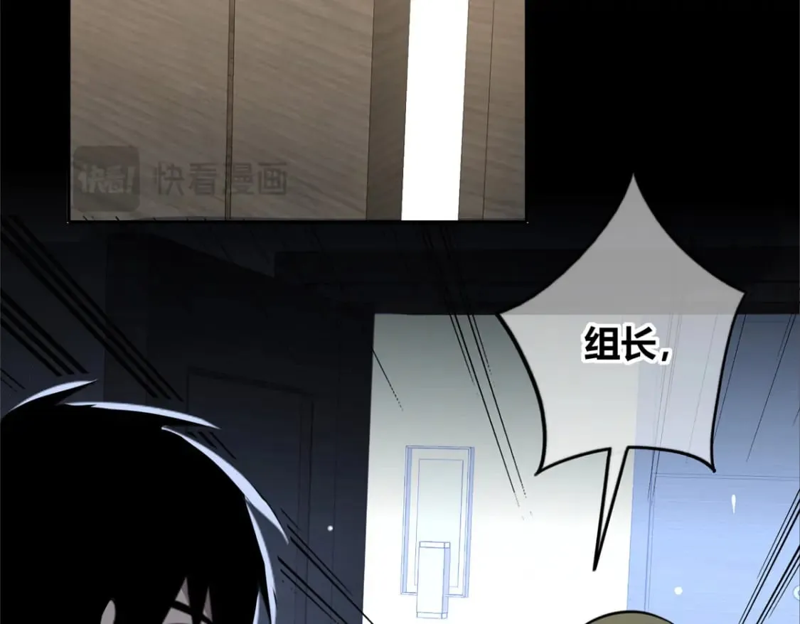 142 第72页