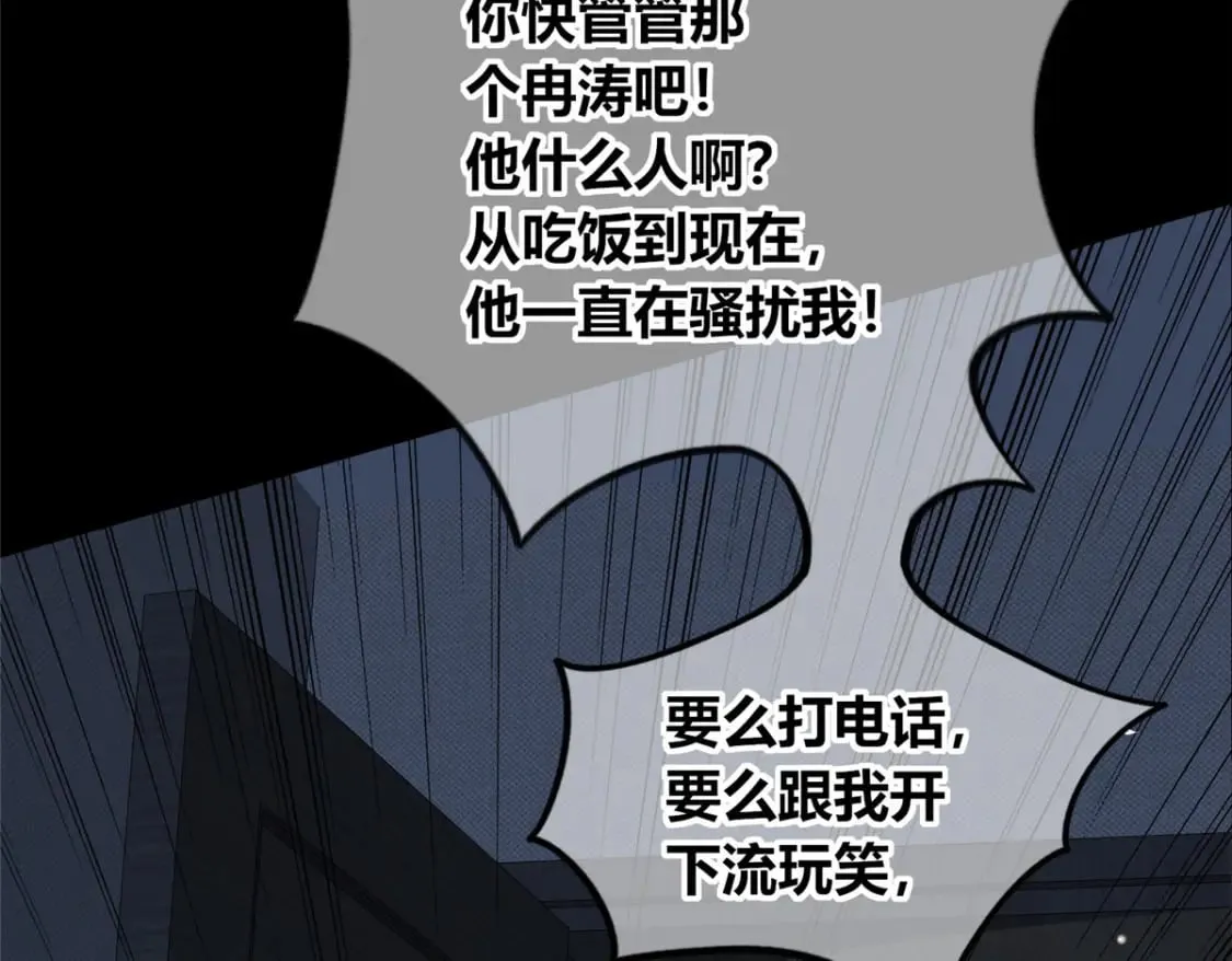 142 第75页