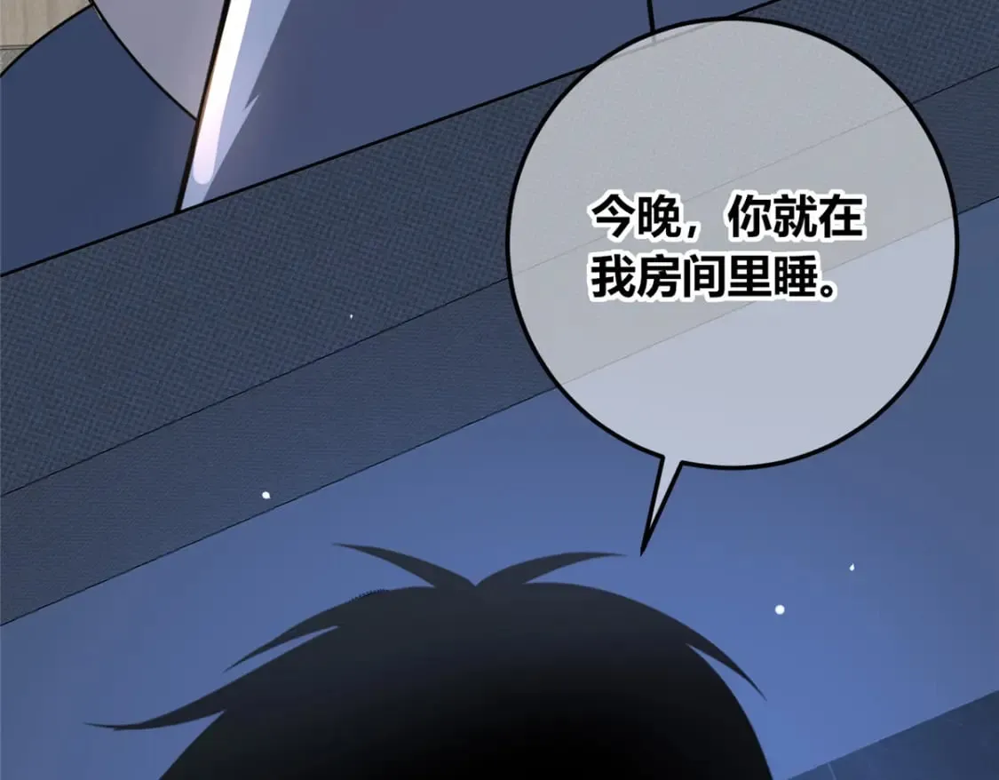 142 第90页