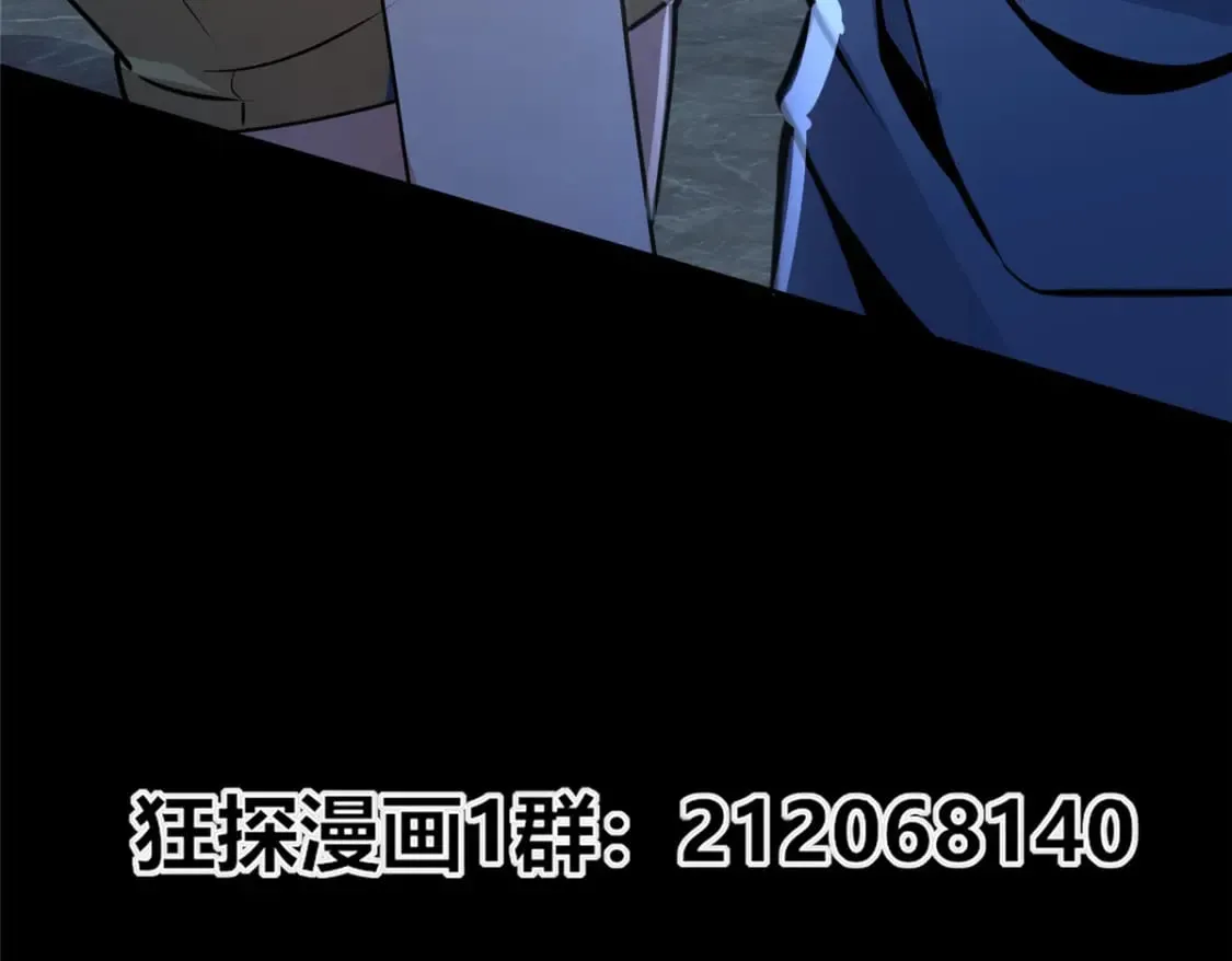 142 第100页