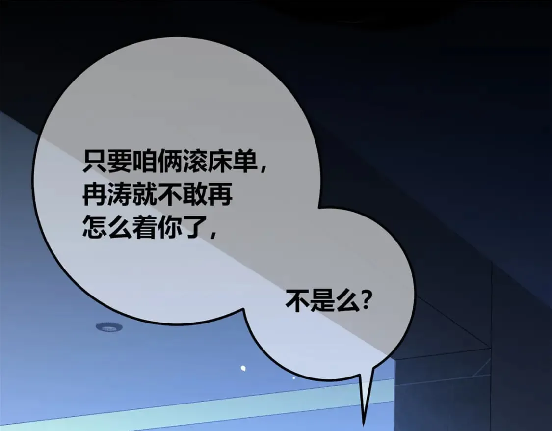 143 第1页
