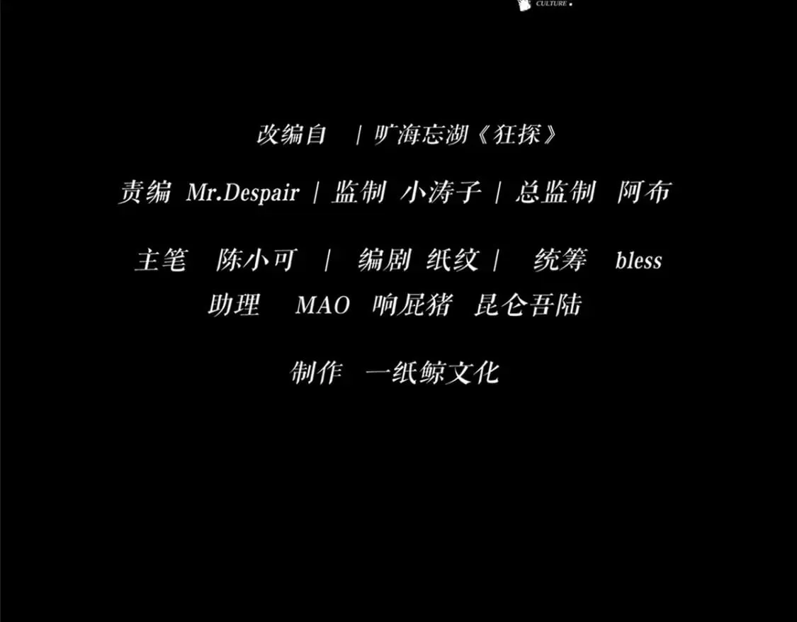 143 第10页