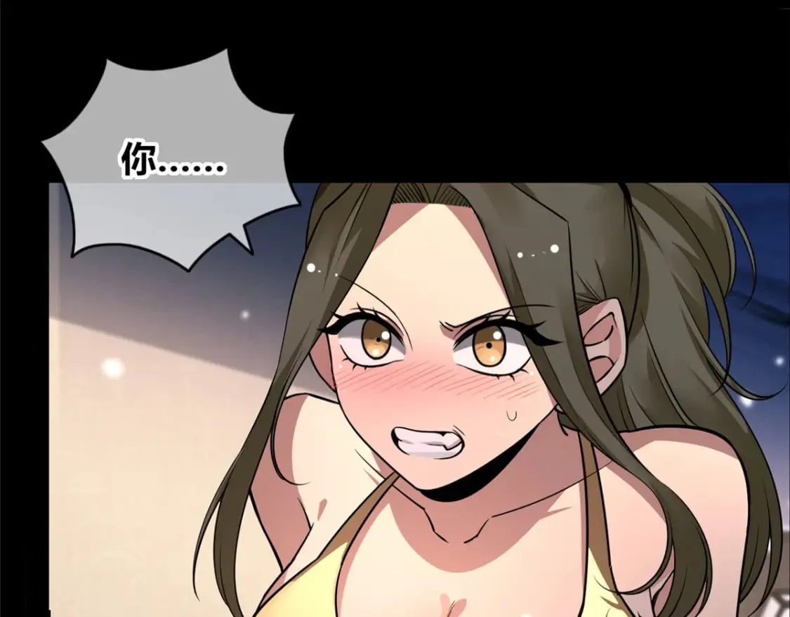 143 第13页