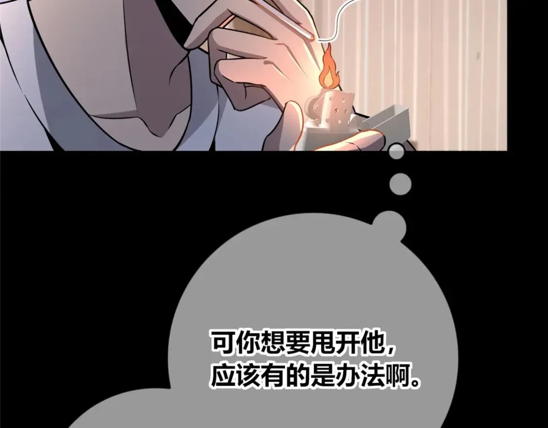 143 第22页