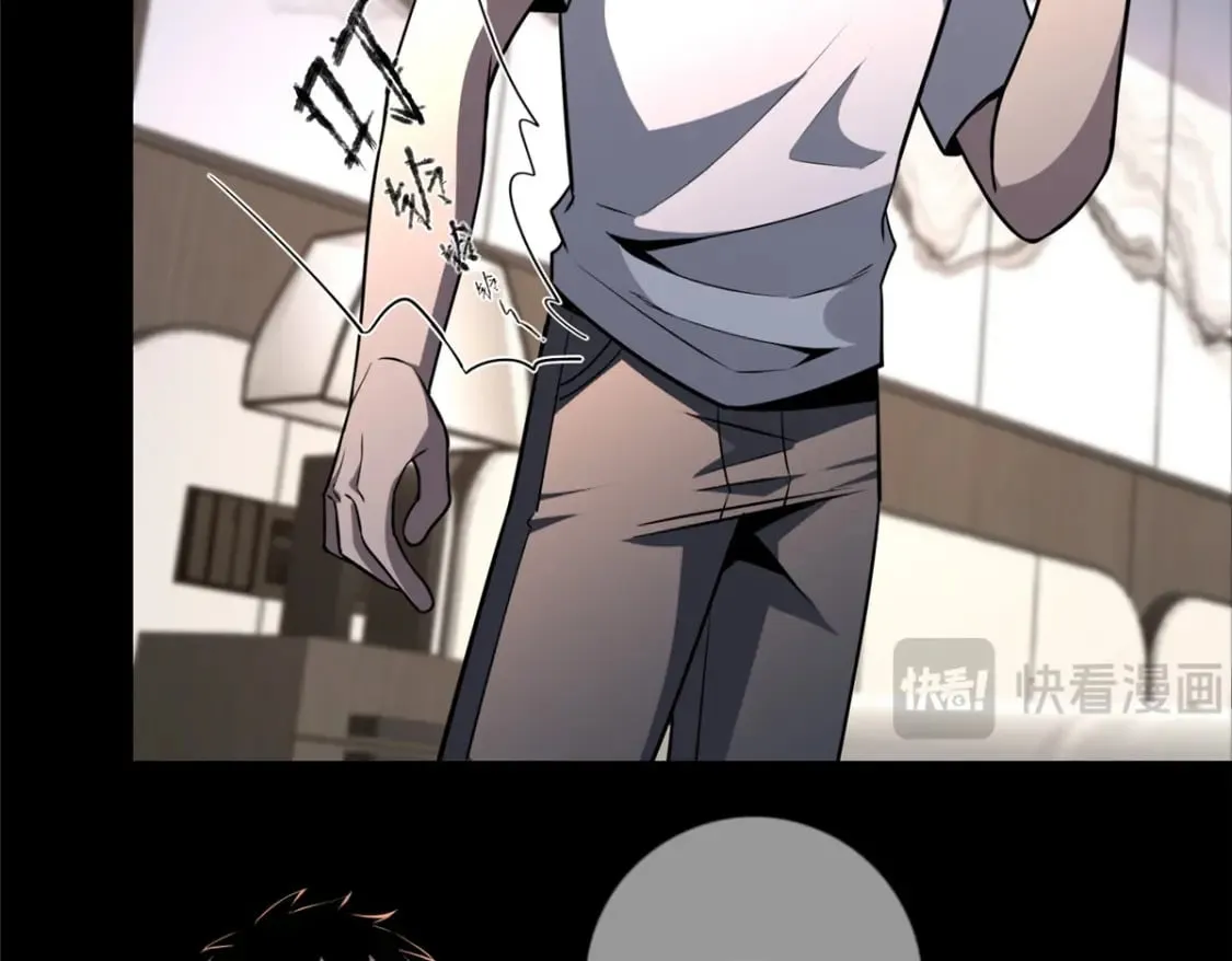143 第24页
