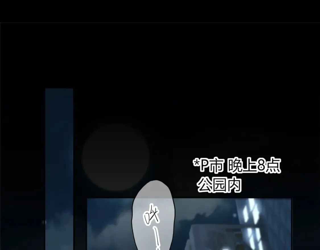 143 第29页
