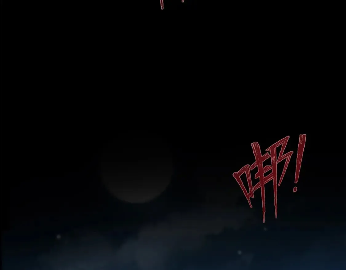 143 第37页