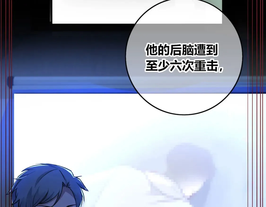143 第42页