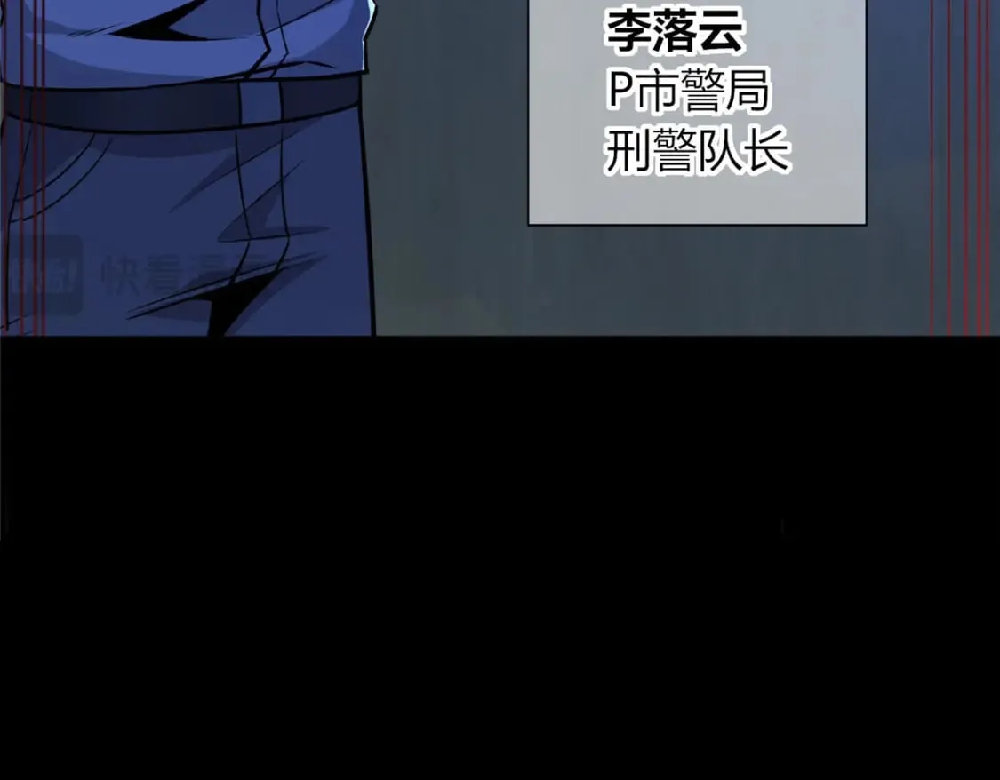 143 第44页