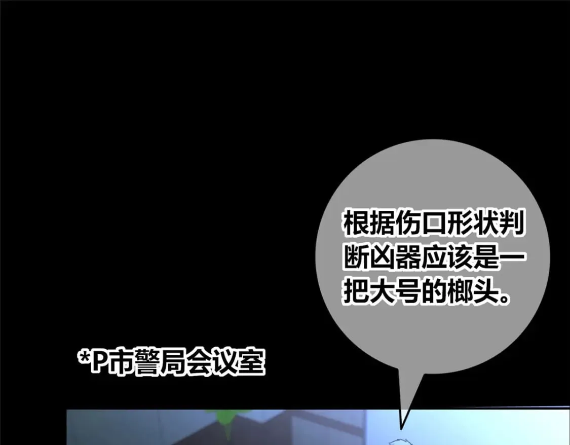 143 第46页