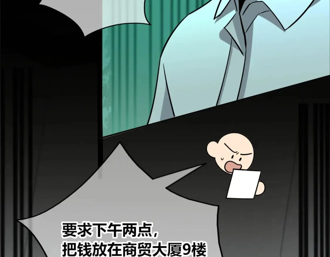 143 第66页