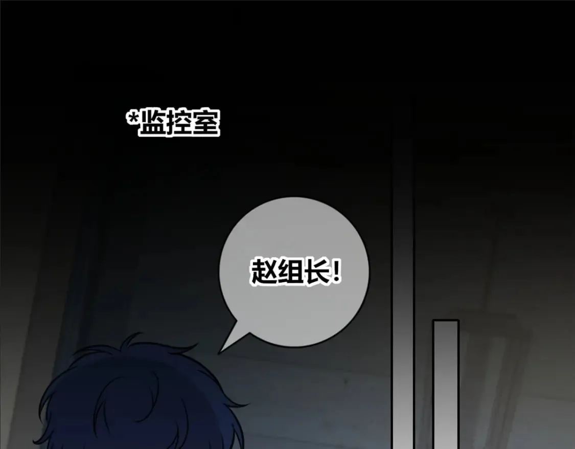 143 第72页
